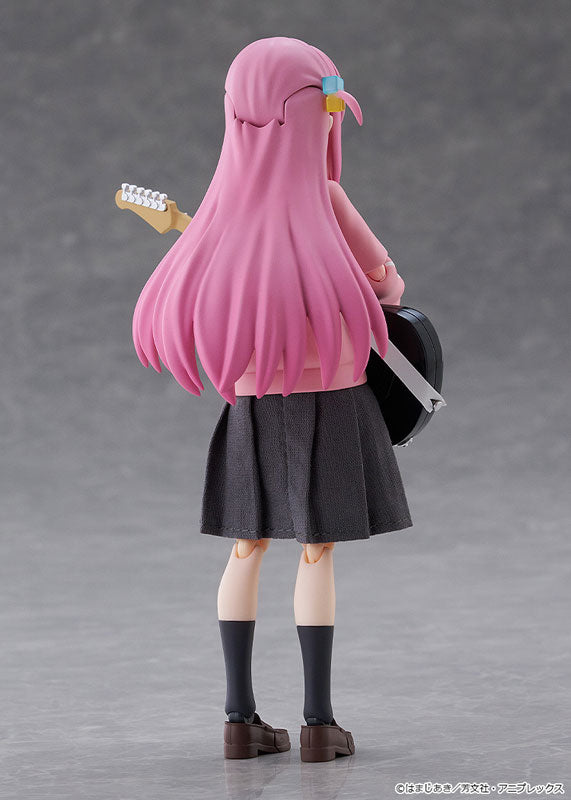 BOCCHI THE ROCK! - HITORI "BOCCHI" GOTOH FIGMA FIGURE