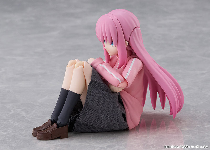 BOCCHI THE ROCK! - HITORI "BOCCHI" GOTOH FIGMA FIGURE