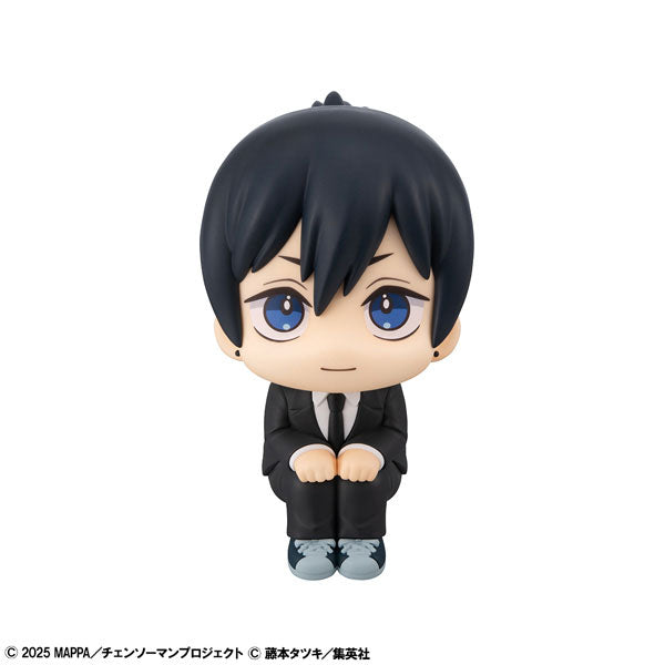 CHAINSAW MAN THE MOVIE: REZE ARC AKI HAYAKAWA SMILE LOOK UP FIGURE BY MEGAHOUSE