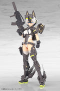 MEGAMI DEVICE - YGGDRASIS GARM RIPPER MODEL KIT