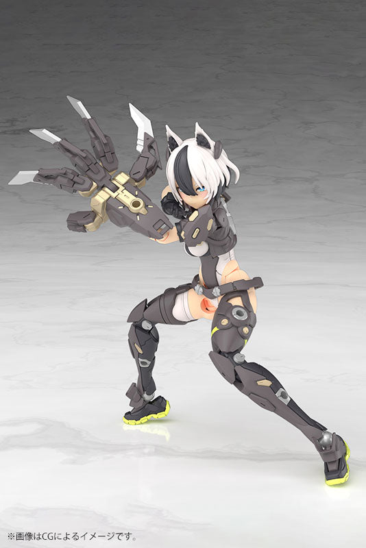 MEGAMI DEVICE - YGGDRASIS GARM RIPPER MODEL KIT