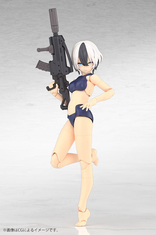 MEGAMI DEVICE - YGGDRASIS GARM RIPPER MODEL KIT