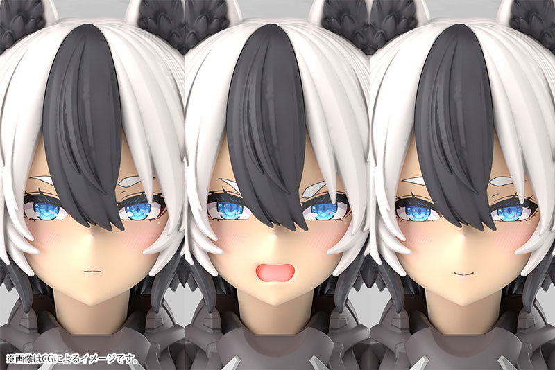 MEGAMI DEVICE - YGGDRASIS GARM RIPPER MODEL KIT