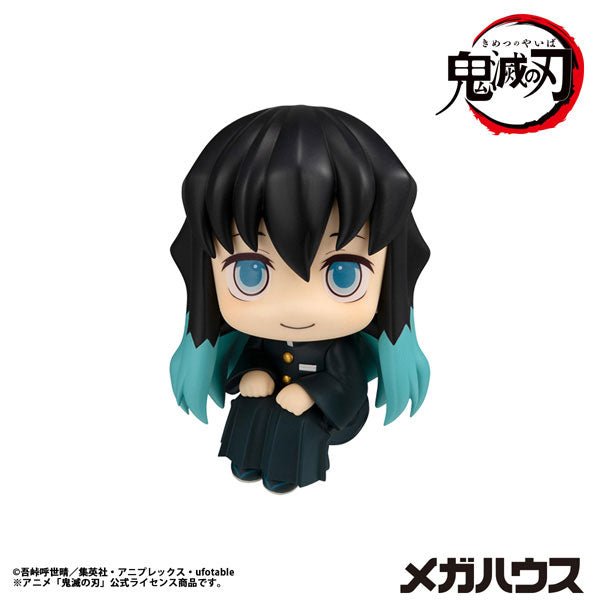 DEMON SLAYER: KIMETSU NO YAIBA - MUICHIRO TOKITO SMILE VER. LOOK UP FIGURE
