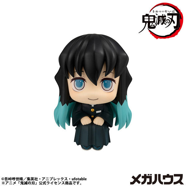 DEMON SLAYER: KIMETSU NO YAIBA - MUICHIRO TOKITO SMILE VER. LOOK UP FIGURE