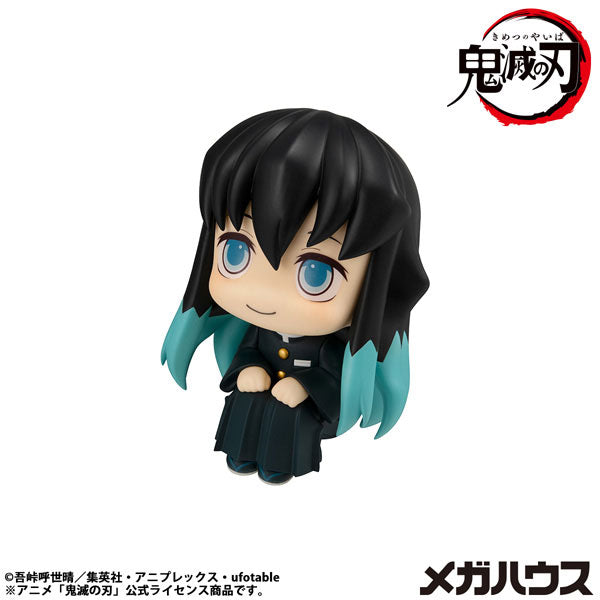 DEMON SLAYER: KIMETSU NO YAIBA - MUICHIRO TOKITO SMILE VER. LOOK UP FIGURE