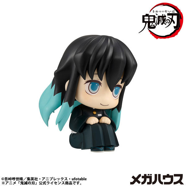 DEMON SLAYER: KIMETSU NO YAIBA - MUICHIRO TOKITO SMILE VER. LOOK UP FIGURE