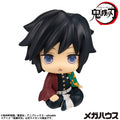DEMON SLAYER: KIMETSU NO YAIBA - GIYU TOMIOKA STUPEFIED FACE VER. LOOK UP FIGURE