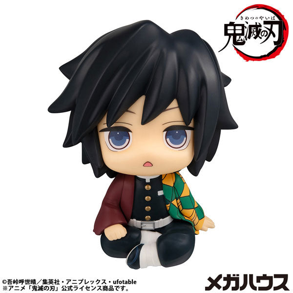 DEMON SLAYER: KIMETSU NO YAIBA - GIYU TOMIOKA STUPEFIED FACE VER. LOOK UP FIGURE