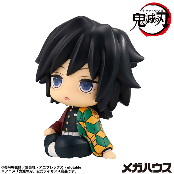 DEMON SLAYER: KIMETSU NO YAIBA - GIYU TOMIOKA STUPEFIED FACE VER. LOOK UP FIGURE