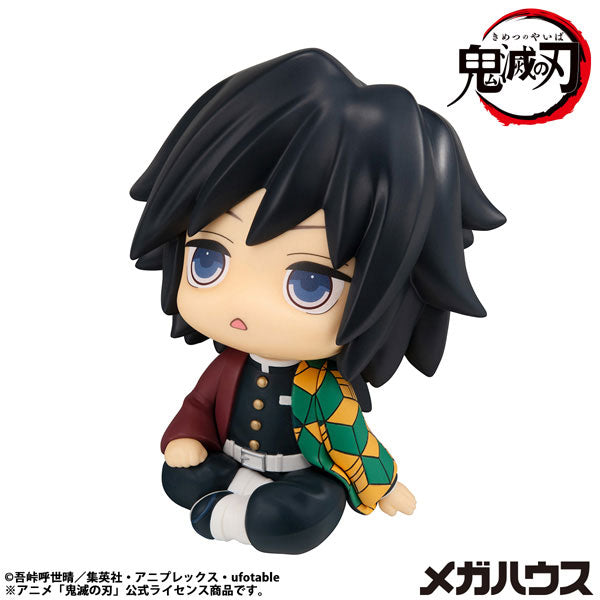 DEMON SLAYER: KIMETSU NO YAIBA - GIYU TOMIOKA STUPEFIED FACE VER. LOOK UP FIGURE