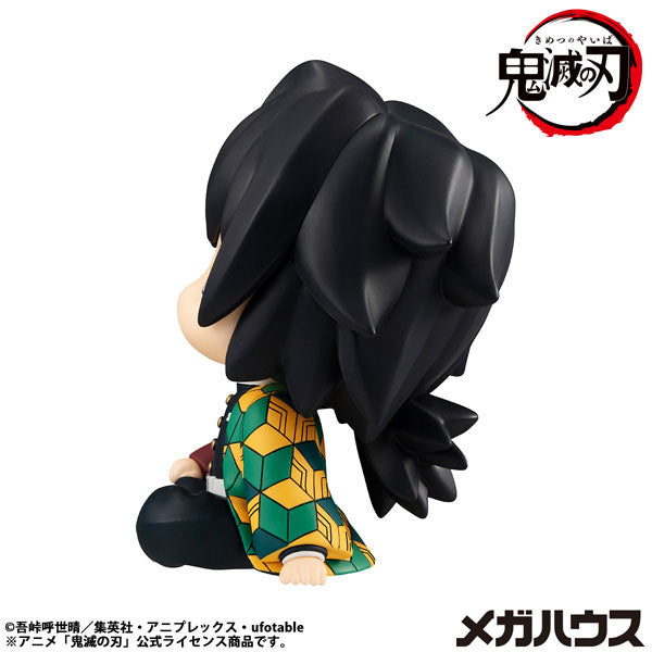 DEMON SLAYER: KIMETSU NO YAIBA - GIYU TOMIOKA STUPEFIED FACE VER. LOOK UP FIGURE