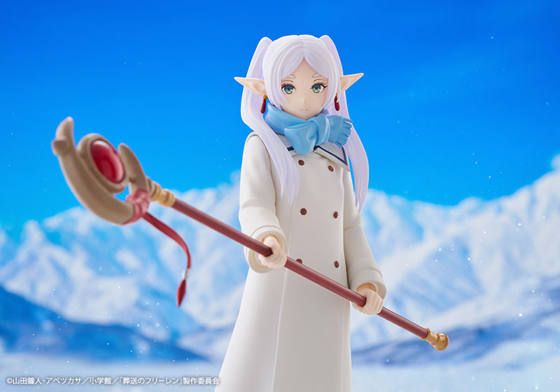 FRIEREN: BEYOND JOURNEY'S END - FRIEREN OSHI WORKS FIGURE