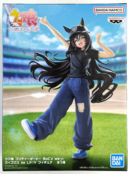 UMAMUSUME: PRETTY DERBY - VIVLOS AS LIL V BOC'Z FIGURE