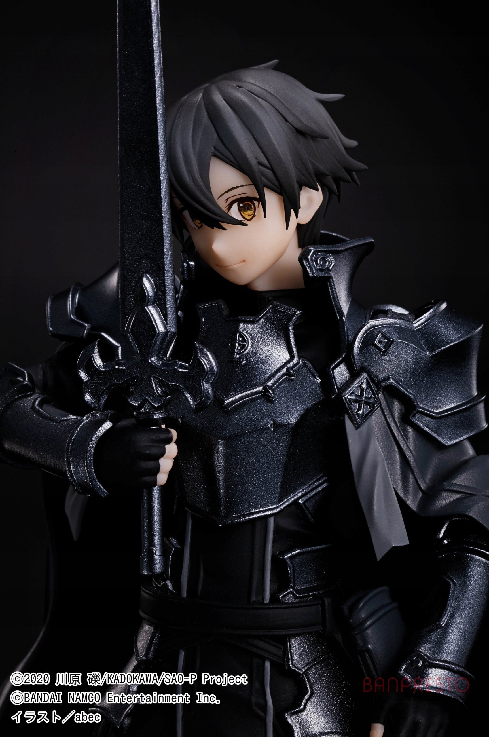 SWORD ART ONLINE RISING STEEL INTEGRITY KIRITO CRANE FIGURE