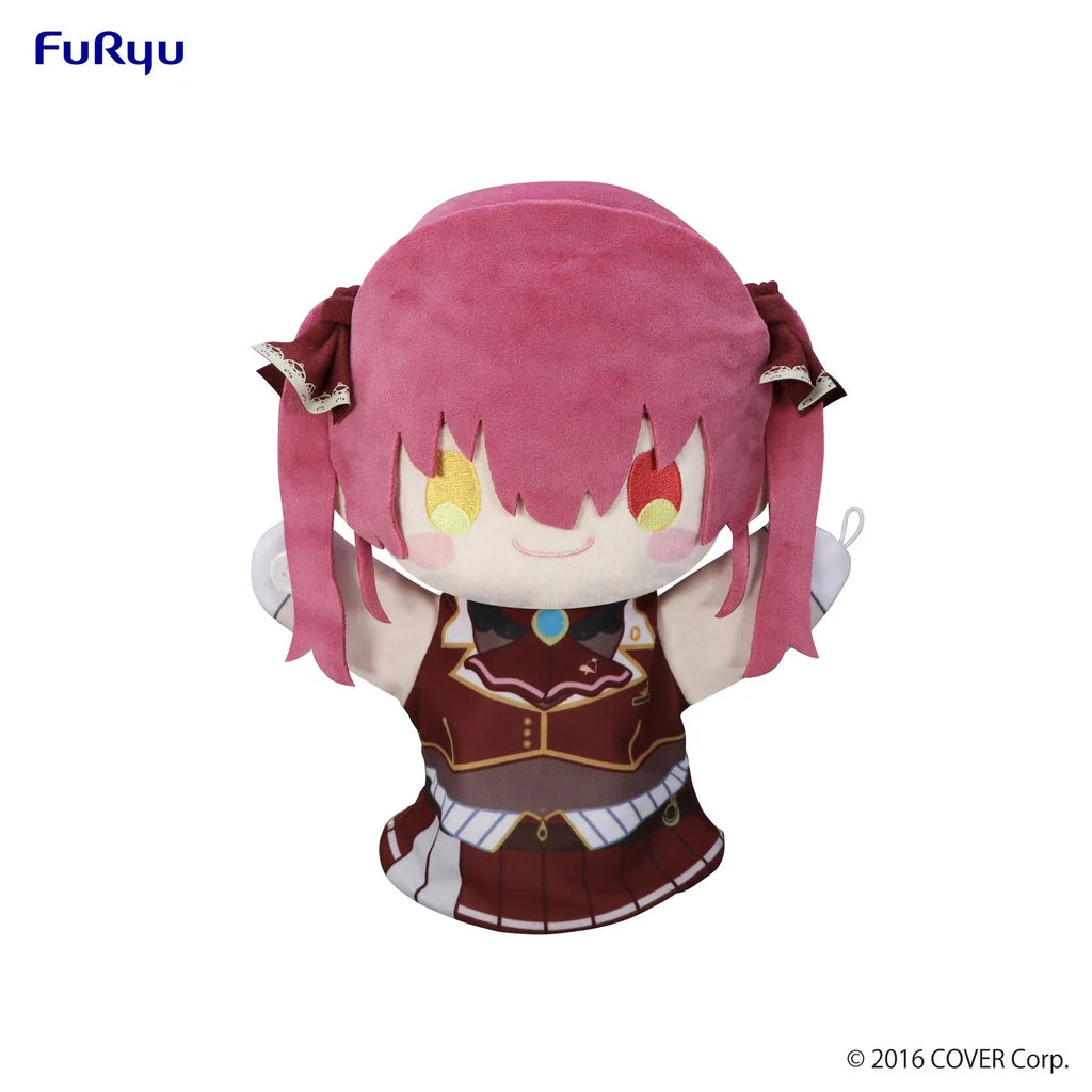 HOLOLIVE - HOUSHOU MARINE PUPPET PLUSH TOY FURYU
