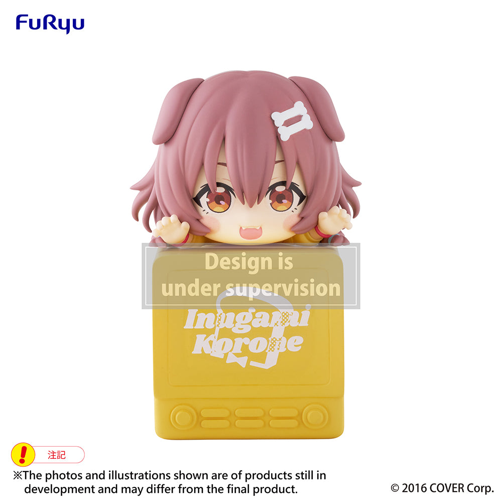 HOLOLIVE PRODUCTION - INUGAMI KORONE HIKKAKE FIGURE