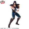 FIST OF THE NORTH STAR - REI GRANDISTA FIGURE