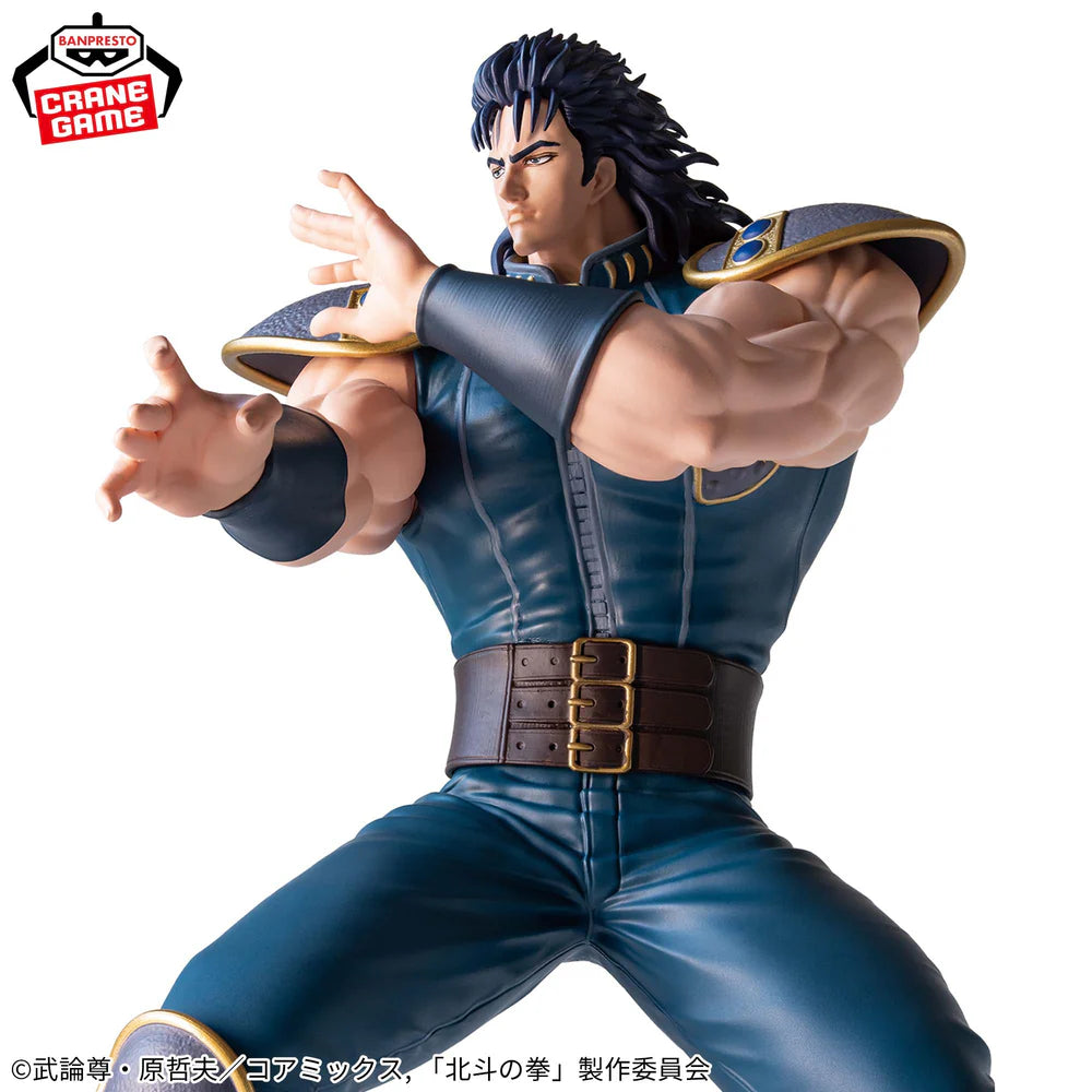 FIST OF THE NORTH STAR - REI GRANDISTA FIGURE