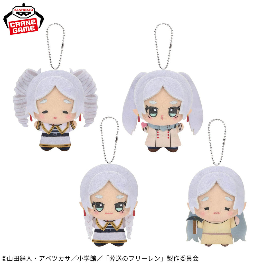 FRIEREN: BEYOND JOURNEY'S END - CHIBIGURUMI MASCOT PLUSH