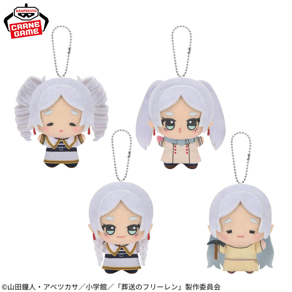 FRIEREN: BEYOND JOURNEY'S END - CHIBIGURUMI MASCOT PLUSH