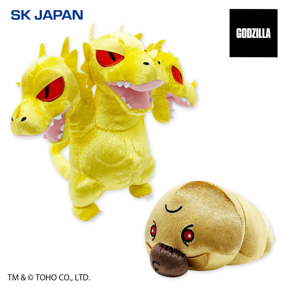 GODZILLA - KING GHIDORAH & MOTHRA LARVAE DEFORMED PLUSH