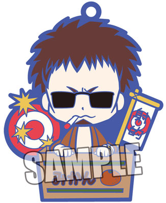 GINTAMA CHIPICCO NATSU TRAD PS