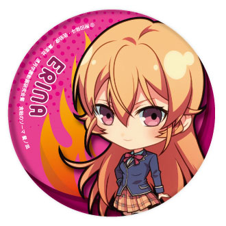 FOOD WARS THE THIRD PLATE TRADING CAN BADGE