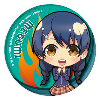 FOOD WARS THE THIRD PLATE TRADING CAN BADGE