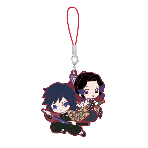 DEMON SLAYER VOLUME 5 RUBBER TRADING STRAP