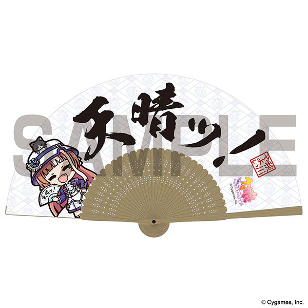 UMAMUSUME: PRETTY DERBY - YAYOI AKIKAWA'S APPARE! FOLDING FAN