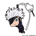 JUJUTSU KAISEN SATORU GOJO TSUMAMARE RUBBER COSPA KEYCHAIN