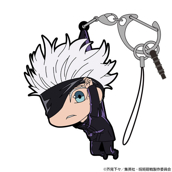 JUJUTSU KAISEN SATORU GOJO TSUMAMARE RUBBER COSPA KEYCHAIN