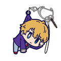 OSHI NO KO - AQUA TSUMAMARE RUBBER KEYCHAIN