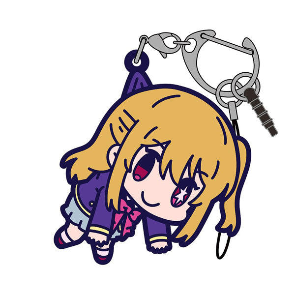OSHI NO KO - RUBY TSUMAMARE RUBBER KEYCHAIN