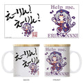 TOUHOU PROJECT - E-RIN! E-RIN! FULL COLOR MUG W/LID