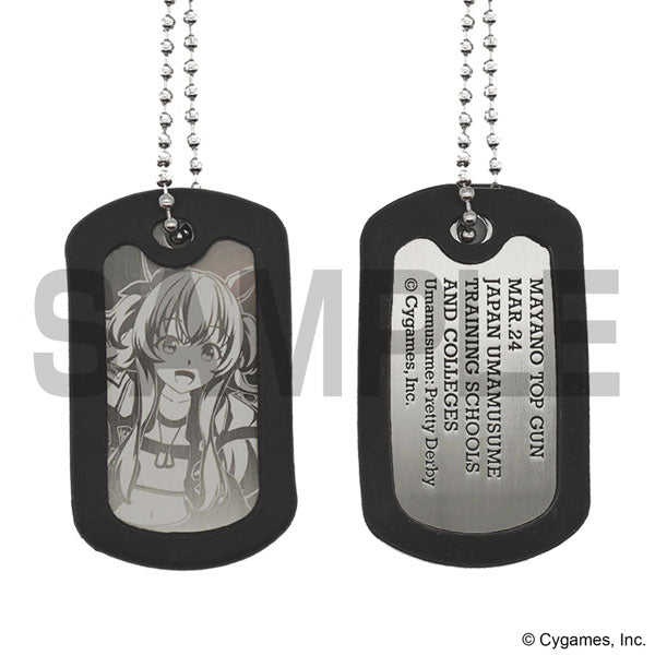 UMAMUSUME: PRETTY DERBY - MAYANO TOP GUN'S DOG TAG