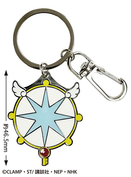 CARDCAPTOR SAKURA DREAM KEY METAL KEY RING VOL. 1 KEYCHAIN