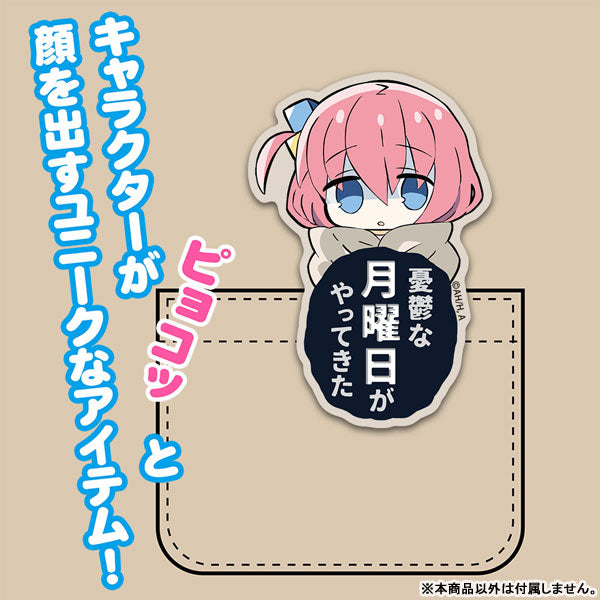 BOCCHI THE ROCK! - HITORI GOTOH ACRYLIC CLIP