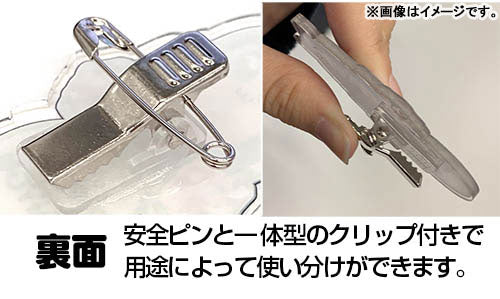 BOCCHI THE ROCK! - HITORI GOTOH ACRYLIC CLIP