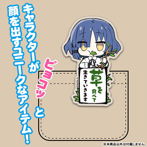 BOCCHI THE ROCK! - RYO YAMADA ACRYLIC CLIP