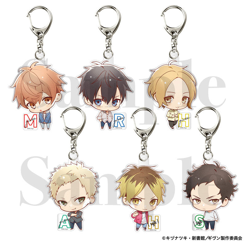 GIVEN THE MOVIE: HIIRAGI MIX - TRADING ACRYLIC KEYCHAIN