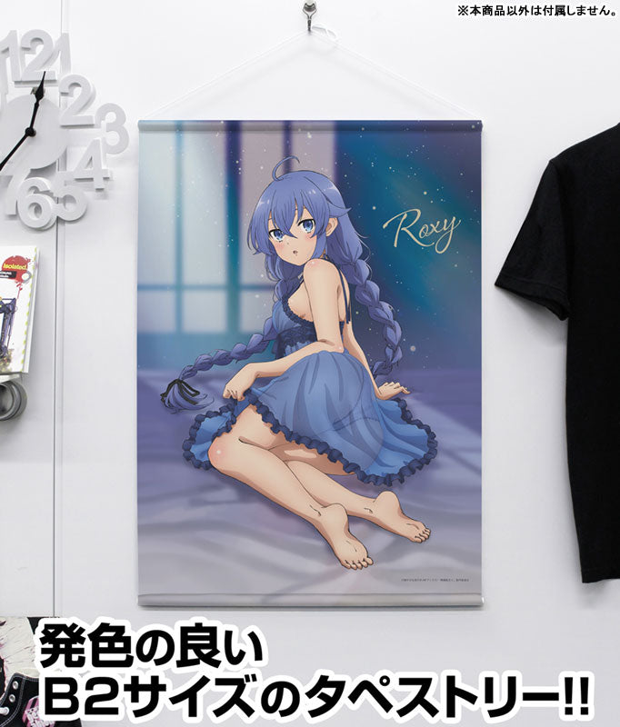 MUSHOKU TENSEI II: JOBLESS REINCARNATION - ROXY NEWLY DRAWN BABY DOLL VER. B2 TAPESTRY WALLSCROLL