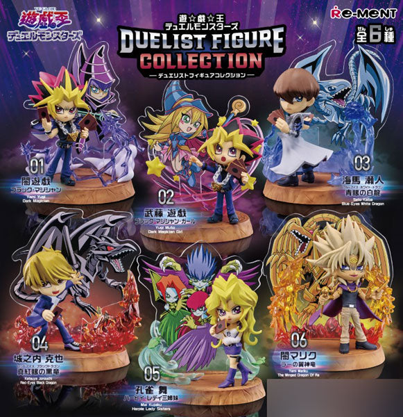 YU-GI-OH! - DUELIST FIGURE COLLECTION TRADING BLIND BOX FIGURE