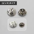 WIND BREAKER - FURIN HIGH SCHOOL SCHOOL EMBLEM PIN