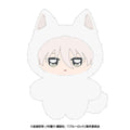 BLUE LOCK - SEISHIROU NAGI CHIMIKEMO MASCOT PLUSH