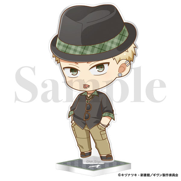 GIVEN THE MOVIE: HIIRAGI MIX - KAJI AKIHIKO ACRYLIC STAND
