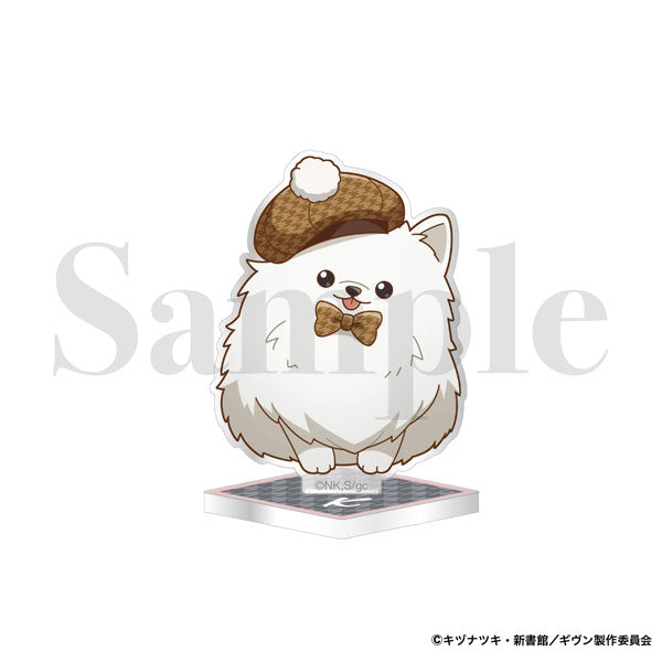 GIVEN THE MOVIE: HIIRAGI MIX - KEDAMA ACRYLIC STAND