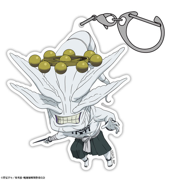 JUJUTSU KAISEN - MAHORAGA TSUMAMARE ACRYLIC KEYCHAIN