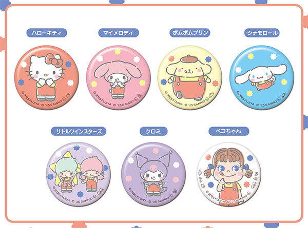 PEKO X SANRIO CHARACTERS - CAN BADGE VOL. 01 BLIND BOX TRADING
